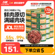 力狼（LILANG）寵物貓糧幼貓成貓零食貓濕糧貓咪貓罐頭 囤貨 金槍魚+混合口味 170g*48罐