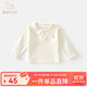 班喜迪女童長袖t恤春秋款2025新款女寶寶公主娃娃領(lǐng)上衣兒童打底衫秋季 米白色 80