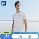 FILA 斐樂官方短袖T恤男2025年夏季簡約透氣圓領(lǐng)t恤運(yùn)動(dòng)健身休閑上衣