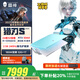 雷神獵刃S/獵刃16 【補貼直降20%】16英寸RTX50系爆款游戲本筆記本電腦 設計編程AI電競學(xué)生畢業(yè)季首選 i9-13900HX 5060【32G】天青色