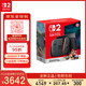 任天堂（Nintendo）Switch2賽車同捆主機(jī) 港版便攜游戲掌機(jī) 【Switch2主機(jī)+馬里奧賽車游戲】七夕禮物