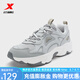 特步（XTEP）【商場(chǎng)同款】星跡休閑鞋男新款運(yùn)動(dòng)鞋時(shí)尚耐磨老爹鞋男鞋子 月石灰/煙霧灰 40