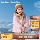 巴拉巴拉balaOne童裝兒童羽絨服男女童厚外套冬季2025親子裝208425107216