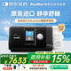 瑞思邁（Resmed）S10家用呼吸機(jī)全自動醫(yī)用睡眠無創(chuàng)便攜止鼾器防打呼嚕呼吸暫停