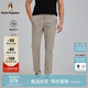 Hush Puppies【休閑舒適】暇步士男裝春季新款商務(wù)休閑直筒長(zhǎng)褲 杏麥色 35