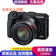 佳能（canon）M3 M5 M10 M50一代二代 M100 M200 二手微單數碼相機入門(mén)級 佳能M3+18-55套機/黑或白留言 95新