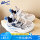 回力（Warrior）男童跑步鞋兒童休閑籃球鞋女童透氣運(yùn)動鞋 WZ-A513T 白灰藍(lán) 30 