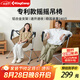 KingCamp折疊椅戶外椅搖搖椅室內(nèi)椅搖籃椅吊椅秋千椅鋁合金椅KC2227卡其色