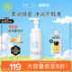 芙麗芳絲舒柔潔面泡沫250ml（有效期至2026年6月）