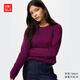 優(yōu)衣庫女裝柔滑彈力棉質(zhì)圓領(lǐng)T恤/長(cháng)袖基礎版型內搭480869 76 紫色 M /160/84A