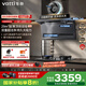 華帝（VATTI）【小飛翼Pro旗艦款】國(guó)家補(bǔ)貼超薄平嵌7字型變頻頂側(cè)雙吸29風(fēng)量大吸力蒸水洗脫排油煙機(jī) i11K9G