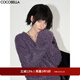 COCOBELLA蓬松泰迪卷V領(lǐng)毛衣女寬松休閑保暖毛絨氣質(zhì)針織衫MZ528 紫色 S