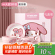 滿(mǎn)朝佳三麗鷗美樂(lè)蒂碗碟套裝家用菜盤(pán)子可愛(ài)陶瓷高顏值餐具生日閨蜜禮物