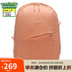 耐克NIKE男女通款雙肩包 NK AURA BKPK 休閑包HF7007-844杏黃均碼
