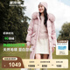 波司登（BOSIDENG）【反季】羽絨服女款中長款脫卸帽大毛領(lǐng)新國標90絨商場同款外套 芝芝莓粉1756 XS 155/80A 體重約110以內(nèi)