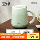哈爾斯316不銹鋼大容量燜茶壺養(yǎng)生壺茶水分離保溫壺老白茶燜泡杯泡茶壺 豆綠【316內(nèi)膽+加大茶倉(cāng)】880ml