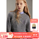 ELLE KIDS童裝 法式經(jīng)典埃菲爾鐵塔刺繡針織衫女童冬季燈籠袖毛衣 花灰色 160 (S)