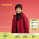 巴拉巴拉童裝兒童外套男童棉服2025年春上衣防水兩件套拜年服209125105101