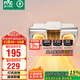 雷士（NVC）安全多功能燈風雙暖浴霸暖風衛(wèi)生間壁掛式燈暖浴室掛墻EWBB1777