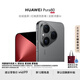 HUAWEI Pura 80 12GB+256GB 絲絨黑 絲絨直屏 紅楓原色影像 全新鴻蒙AI 華為鴻蒙智能手機(jī)
