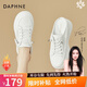 達(dá)芙妮（DAPHNE）板鞋女增高厚底網(wǎng)面小白鞋舒適休閑鞋夏季新款透氣一腳蹬半拖鞋 白色 單層 跟高5.5cm 36 (230mm)