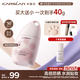 卡姿蘭（Carslan）貓貓防曬隔離霜沁透粉#SPF50+/PA+++ 35g 水潤防曬遮瑕軍訓素顏霜