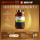 Swisse斯維詩(shī) PLUS護(hù)肝凈肝片 70倍濃縮奶薊草 含姜黃洋薊甘草120片/瓶