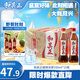 達利園 和其正草本植物涼茶 夏日飲料清涼茶飲料 550ml*15瓶 整箱裝 