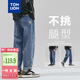唐獅（TonLion）2024牛仔長(zhǎng)褲男后口袋小標(biāo)直筒褲 灰藍(lán) 31 