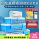 得力初中物理全套實(shí)驗(yàn)器材八年級(jí)物理實(shí)驗(yàn)器材全套物理三電學(xué)實(shí)驗(yàn)箱光學(xué)電路實(shí)驗(yàn)器材初中物理實(shí)驗(yàn)箱 物理實(shí)驗(yàn)全套【標(biāo)準(zhǔn)升級(jí)款】光學(xué)+力學(xué)+標(biāo)準(zhǔn)電磁學(xué)