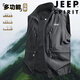 JEEP SPIRIT吉普馬甲男士春秋工裝釣魚(yú)外穿無(wú)袖背心多袋坎肩外套 黑色 XL