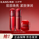 韓束紅蠻腰水乳霜3件套 緊致彈嫩抗皺護(hù)膚化妝品水乳套裝禮盒生日禮物
