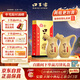 口子窖 小池窖 41度500ml*2雙瓶裝