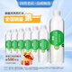 依能 青檸檬味蘇打水飲料 無(wú)糖無(wú)汽弱堿 500ml*24瓶 塑膜裝飲品
