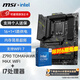 微星（MSI）B760 Z790主板 搭 英特爾 14代I7 CPU主板套裝 板U套裝 Z790 TOMAHAWK MAX WIFI 14700KF盒裝