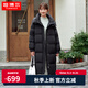 坦博爾曠野美拉德羽絨服女長(zhǎng)款時(shí)尚寬松包容女士韓版外套TD237850 黑色 S 160/84A