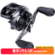 達(dá)億瓦（DAIWA） 21新款TATULA 小蜘蛛巨物蜘蛛水滴輪 漁輪路亞輪釣魚輪海釣輪鱸 巨物蜘蛛300 7.1速比（雷強(qiáng)打黑 左手型