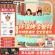 曼迪卡威（Mdikawe）蹦蹦床室內(nèi)家用嬰兒童1-2-3-6-10歲寶寶跳跳床小孩蹭蹭床玩具禮物