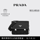 PRADA/普拉達(dá)【七夕禮物】男士Re-Nylon和Saffiano牛皮革單肩包 黑色