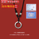 蔓頌棠999銀平安扣項鏈一對情侶款黑紅瑪瑙吊墜520情人節(jié)禮物送男女友 【實心單環(huán)】大號平安扣項鏈+證