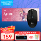羅技（G）G304LIGHTSPEED無(wú)線(xiàn)鼠標游戲電競吃雞宏編程輕巧便攜邏輯 G304黑色+阿貍大桌墊