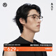 木九十眼鏡2025新品輕商務(wù)眉字架半框眼鏡近視可配度數(shù)眼鏡框MJ12FM1017 TEC41 伽羅玳瑁 框+Pro防藍(lán)光1.67(建議600度內(nèi))