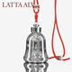 latta alv沙庫(kù)里高檔鈴鐺保溫杯易烊千璽趙麗穎明星同款水杯高顏值生日禮物 雪山銀【精美禮盒】