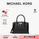 MICHAEL KORS邁克高仕 MK【七夕禮物】Ruby 小號(hào)托特包斜挎包單肩包 黑色 001 小號(hào) 順豐空運(yùn) 極速發(fā)貨