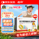 佳加小小孩復方葡萄糖酸鈣口服溶液10ml*16支*3盒兒童鈣液體鈣嬰幼兒