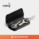 Bellroy澳洲 Key Cover Plus新款鑰匙扣皮革鑰匙保護套 墨黑色