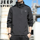 JEEP SPIRIT吉普沖鋒衣男春秋季夾克外套男防風(fēng)戶(hù)外運動(dòng)服男裝 黑色 XL