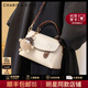 CharisKitty輕奢小c&k劍橋包包女包2025新款手提斜挎包單肩包生日禮物送女友 CK女包-奶昔白【送女友老婆女生禮物走心】