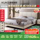 顧家家居（KUKA）簡(jiǎn)約科技布床雙人床主臥DS9052B【月紗白】高腳款1.5*2.0京倉閃發(fā)
