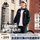 卡帕（Kappa）背靠背情侶款2025春秋季運(yùn)動(dòng)服夾克男士外套休閑針織開(kāi)衫上衣女 黑色-990 L （推薦尺碼120-140斤）